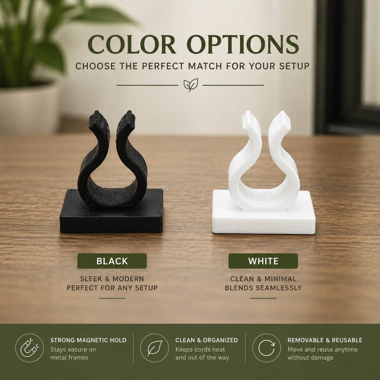 Two decorative items, one black and one white, on a wooden surface with text about color options.