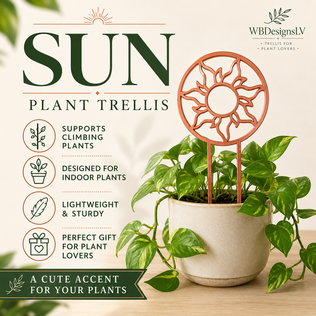 Sun plant trellis in copper silk displayed with an indoor houseplant